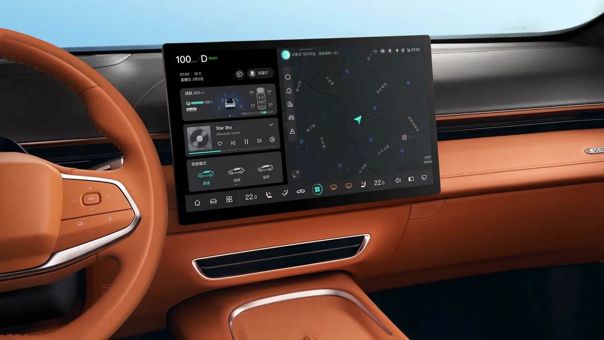 Changan Changan Deepal S07 Standard — photo 13