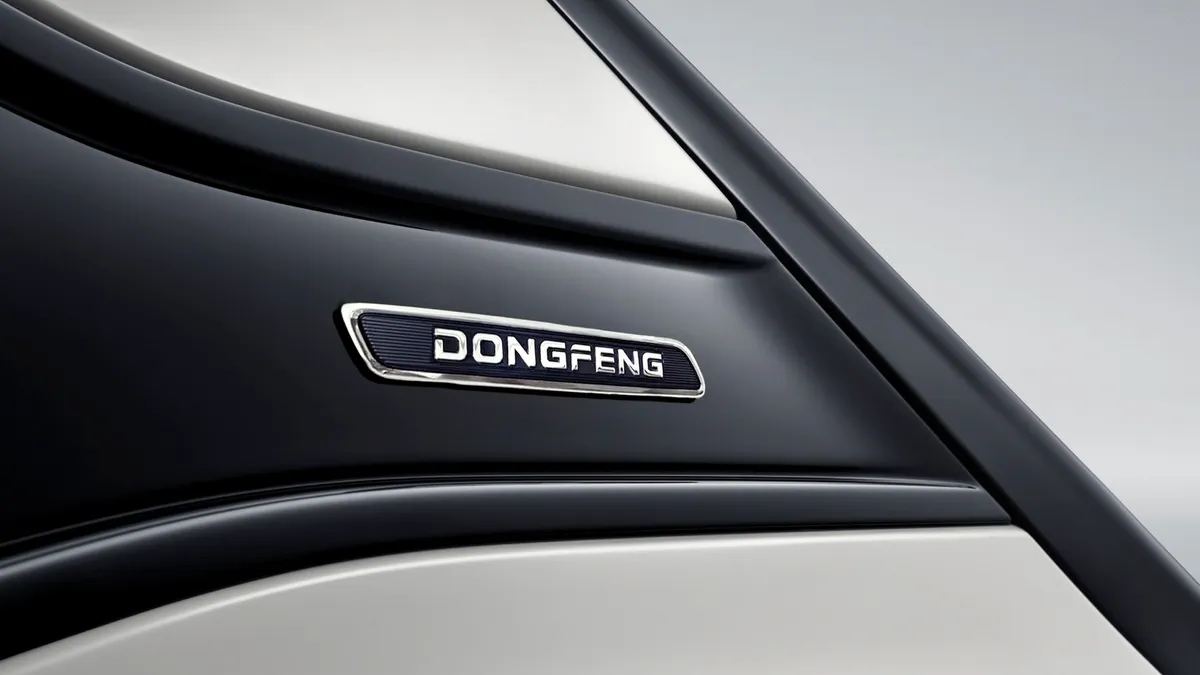 Dongfeng Dongfeng Box 42.3 kWh — photo 38