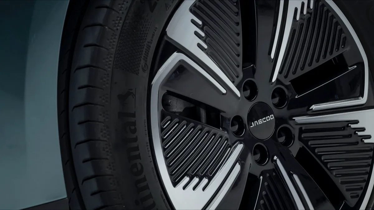 Jaecoo Jaecoo 5 EV — photo 7